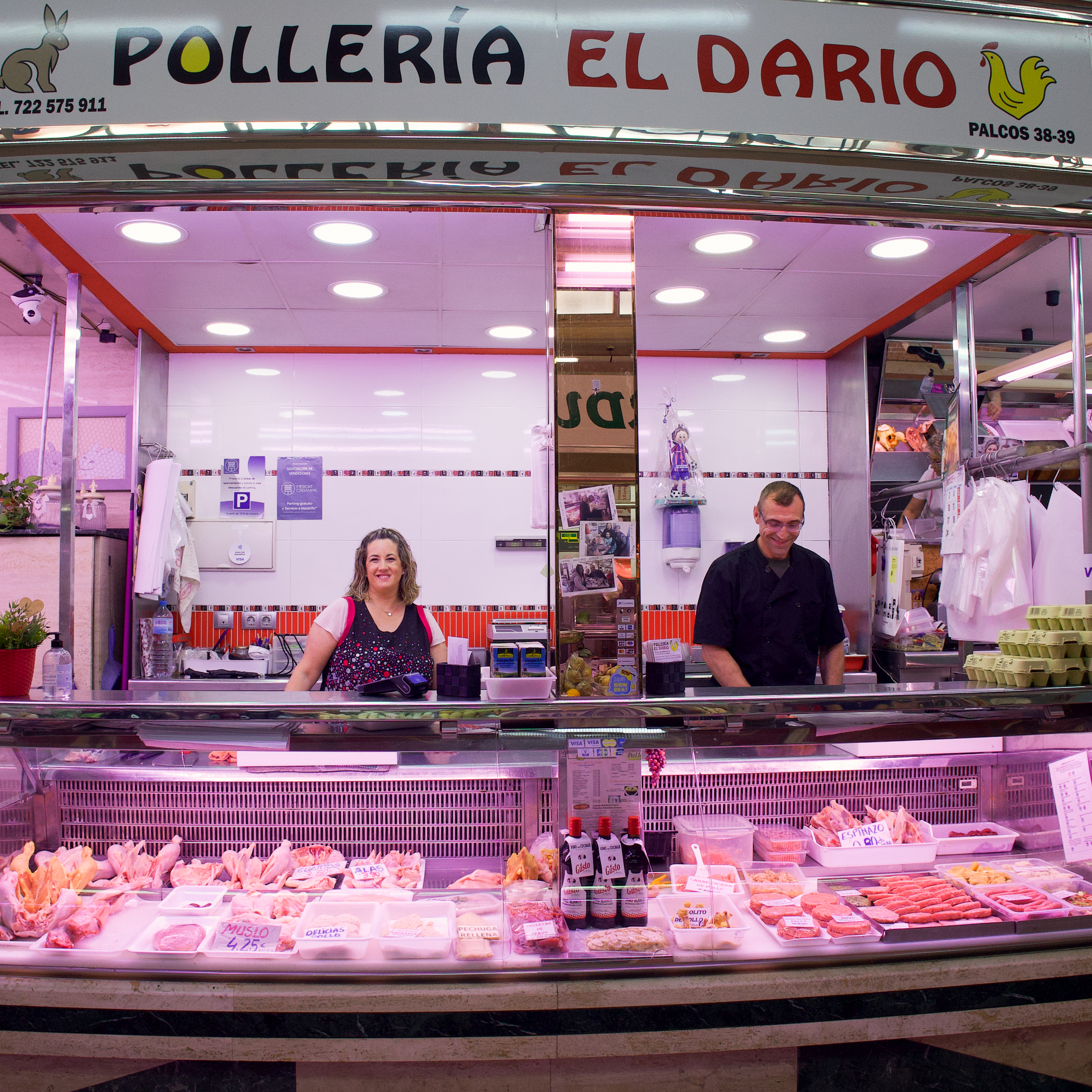 CARNICERIA - POLLERIA EL DARIO - Imagen 3